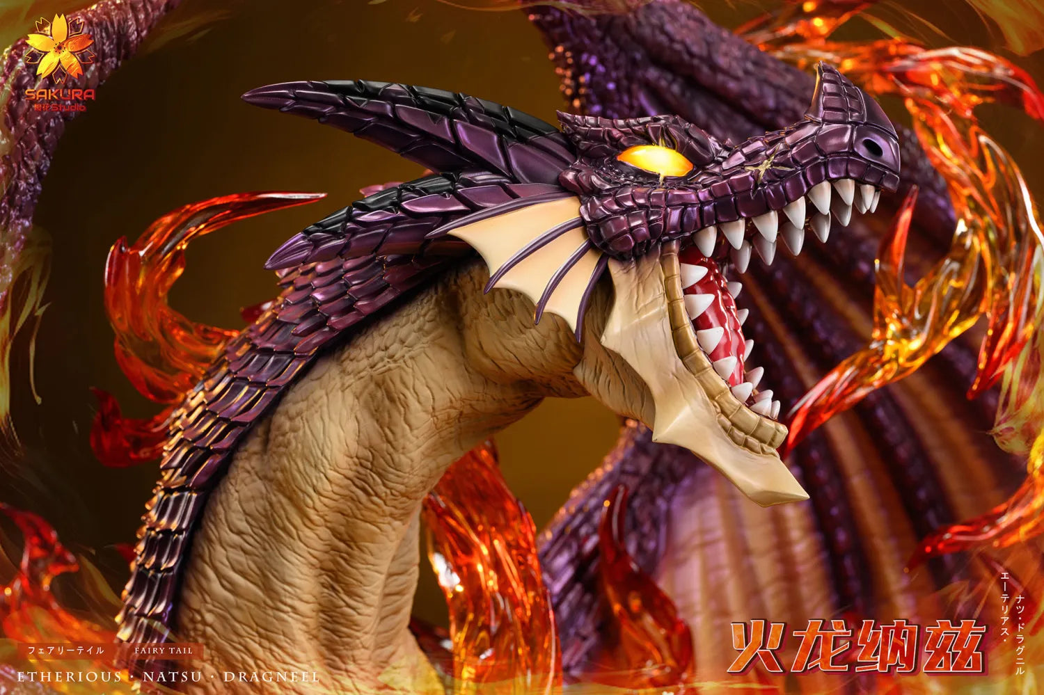 のり natsu Natsu Dragneel 1/6 Scale Statue | 33cm Limited Anime Figure