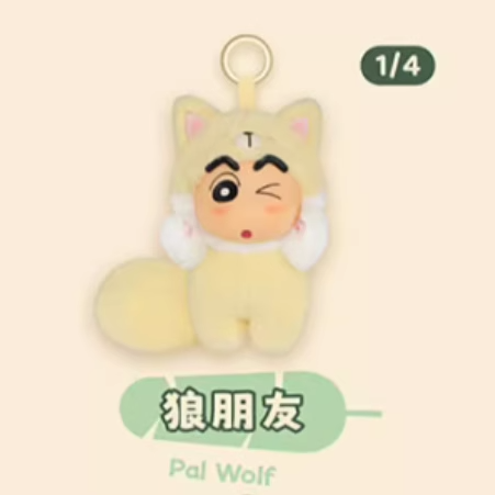 Original 52toys Crayon Shin-Chan Big Tails Vinyl Face Plush Toy Series Blind Box 蜡笔小新大尾巴搪胶毛绒挂件盲盒