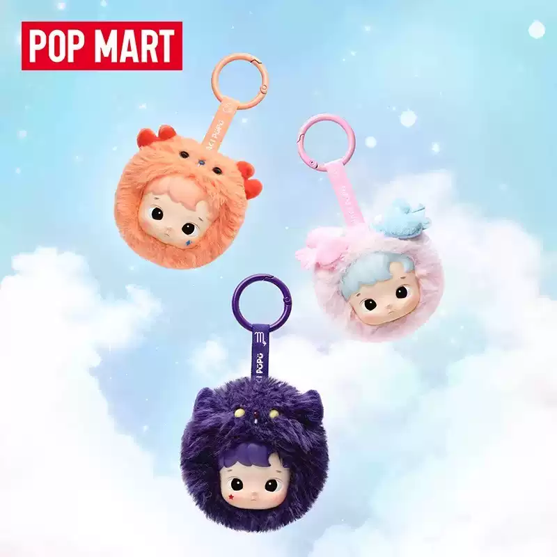 【新品】POPMART HACIPUPU 星座シリーズ Amazon.co.jp: POP MART HACIPUPU The Constellation シリーズ