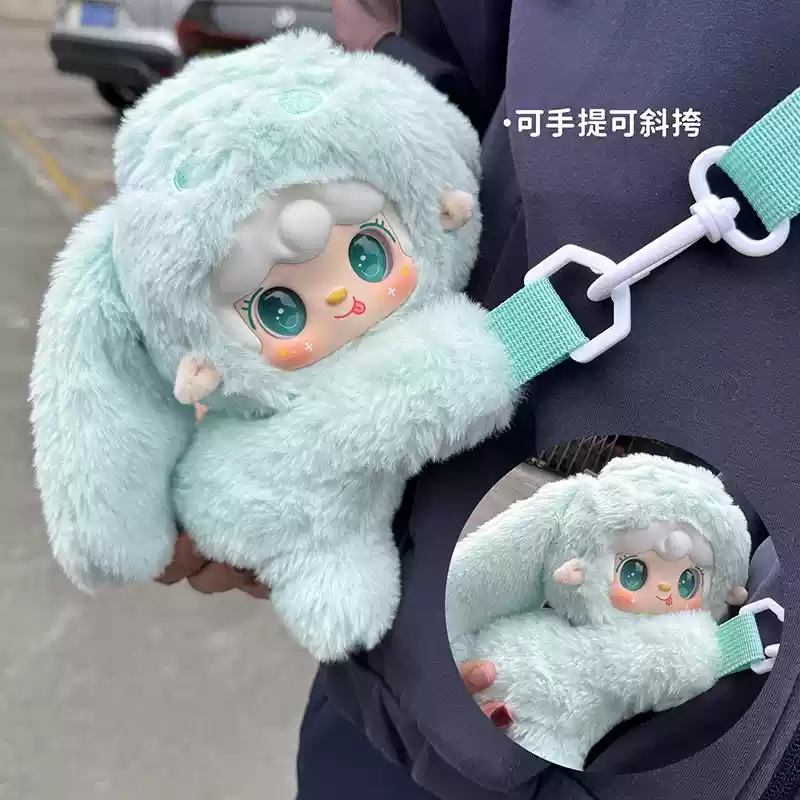 Original Yooki Accompany Series Blind Box 八代兔兔零钱包陪伴NI盲盒