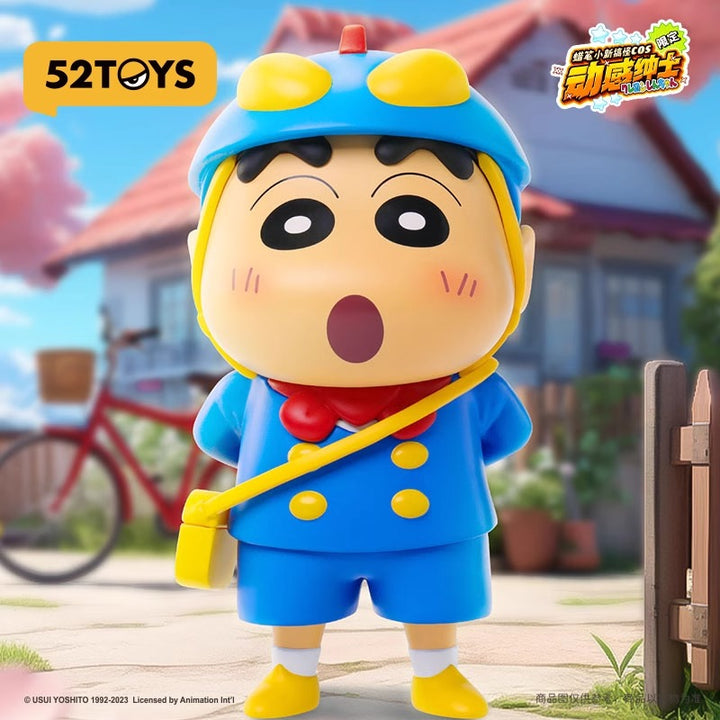 Original 52TOYS Crayon Shinchan Limited Edition-Rose Gentleman Figure Toy 蜡笔小新限定版优雅玫瑰手办潮玩玩具公仔桌面摆件