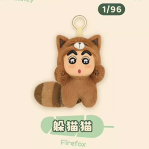 Original 52toys Crayon Shin-Chan Big Tails Vinyl Face Plush Toy Series Blind Box 蜡笔小新大尾巴搪胶毛绒挂件盲盒