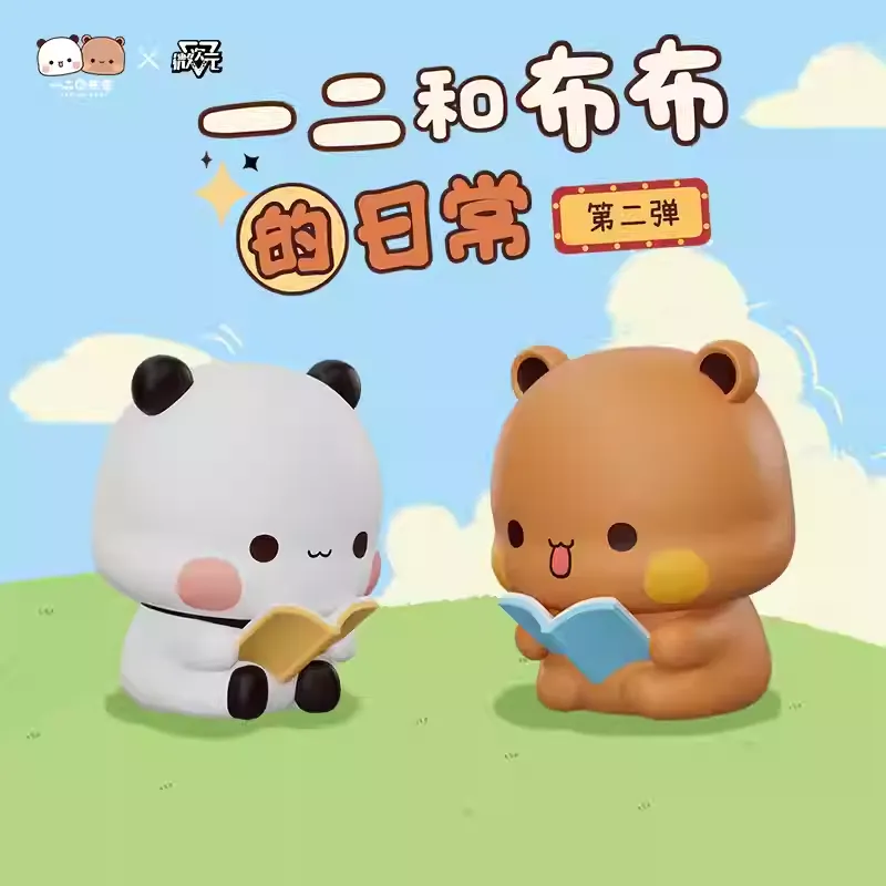 Original Panda Bubu And Yier Daily Life Second Series Blind Box 微
