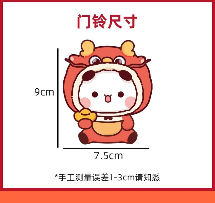 Original Panda Bubu And Yier Action Figure Toys Dragon Year Dopamine Doorbell 二次元造物家熊猫一二布布龙年多巴胺门铃铃铛磁吸入户门挂饰摆件