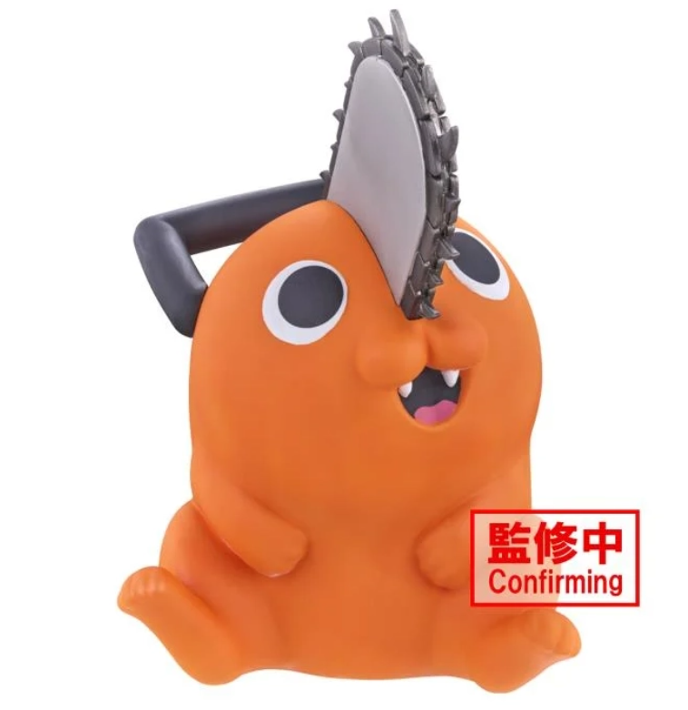 Banpresto CHAINSAW MAN SOFVIMATES~POCHITA~