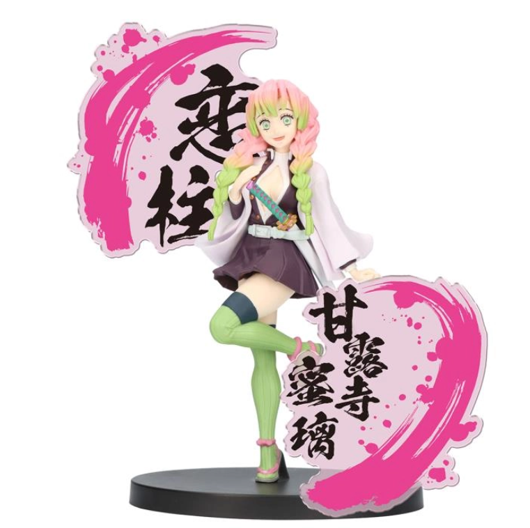 Banpresto DEMON SLAYER: KIMETSU NO YAIBA FIGURE EX (B:MITSURI KANROJI)