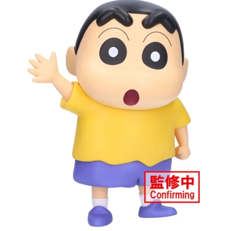 CRAYON SHINCHAN BIG SOFVIMATES～SHINNOSUKE NOHARA(COMICS COLOR VER