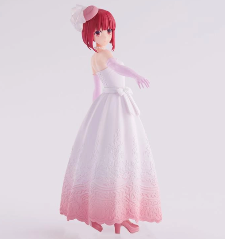 Banpresto OSHI NO KO KANA ARIMA BRIDAL DRESS FIGURE