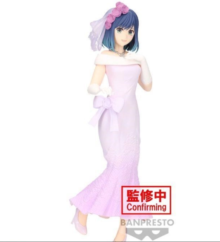 BANPRESTO OSHI NO KO AKANE KUROKAWA BRIDAL DRESS FIGURE
