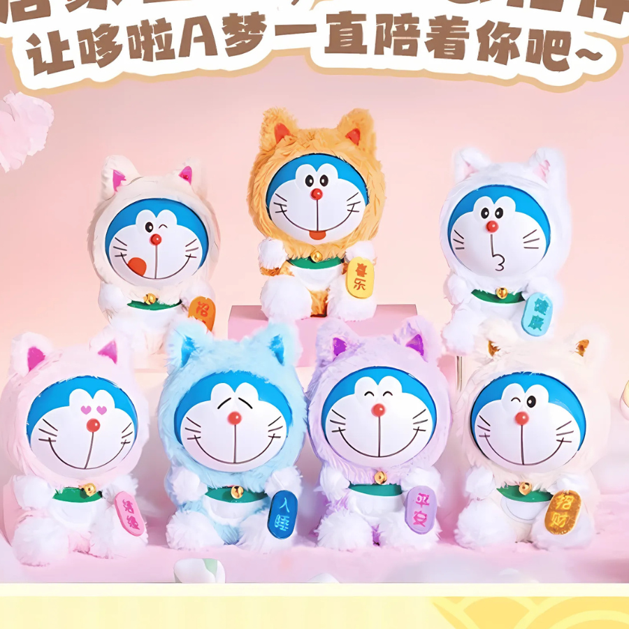 Original LDCX Doraemon Wish Fortune Cat Plush Blind Box 正版