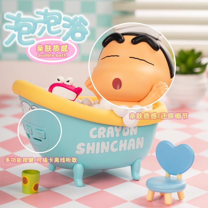 Original KURIFE Crayon Shin-Chan Bubble Bath Bathing Time Bluetooth Speaker Figurine 蜡笔小新系列音响无线蓝牙音箱