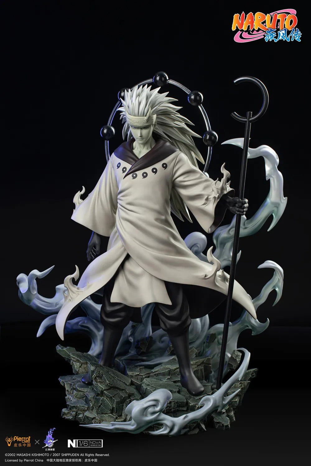 Pre order】Pickstar Studio 1/6 Naruto Uchiha Madara & Uchiha Obito