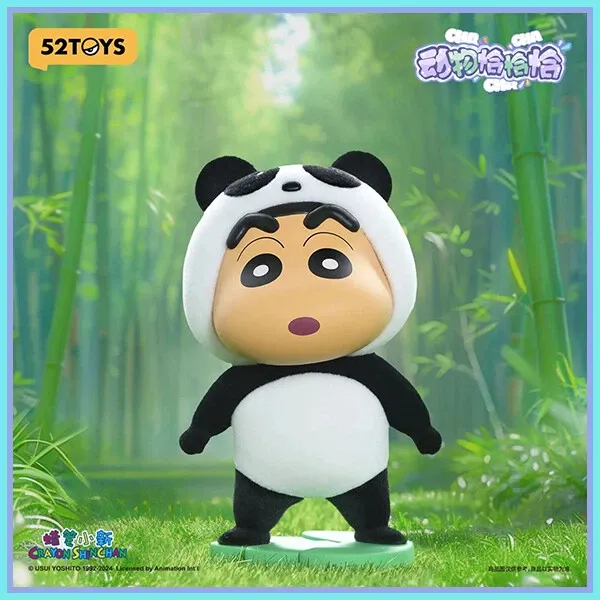Original 52Toys Crayon Shin-chan Animal Cha Cha Blind Box 蜡笔小新动物恰恰恰盲盒潮玩大象植绒手办玩偶公仔