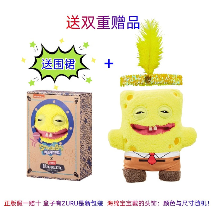 Original Fuggler Funny Ugly Monster Laboratory Misfits Edition 正版fuggler萌牙怪兽玩偶放克牙宝丑萌牙齿搞怪毛绒公仔