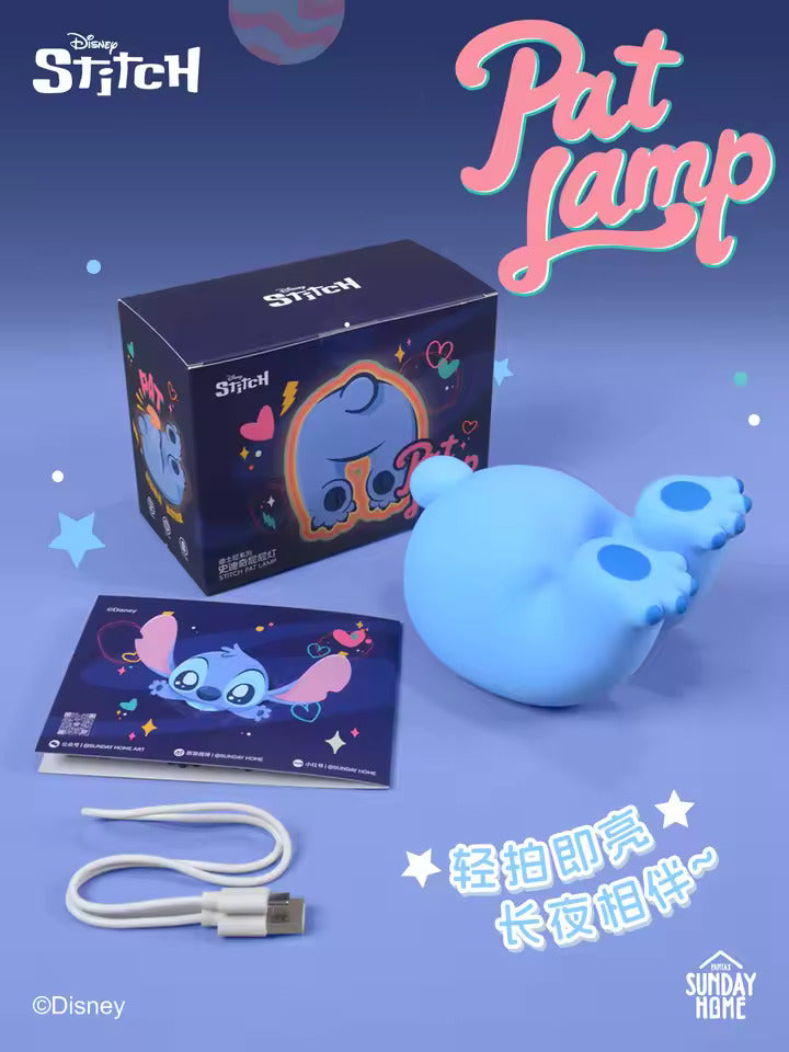 Original Stitch Pat Lamp Room Decoration Magnetic Tapping Lamp 史迪奇屁屁灯家居好物房间装饰磁吸拍拍灯摆件