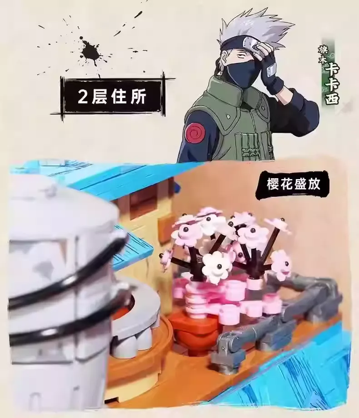 Original Keeppley K20509 Naruto Yile Ramen Building Blocks Toy Set 奇妙积木火影忍者鸣人一乐拉面馆建筑拼装模型礼物玩具