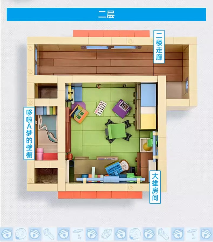 Original Keeppley building blocks Doraemon Nobita’s Family House 哆啦A梦大雄的家建筑积木玩具拼装大型摆件生日礼物