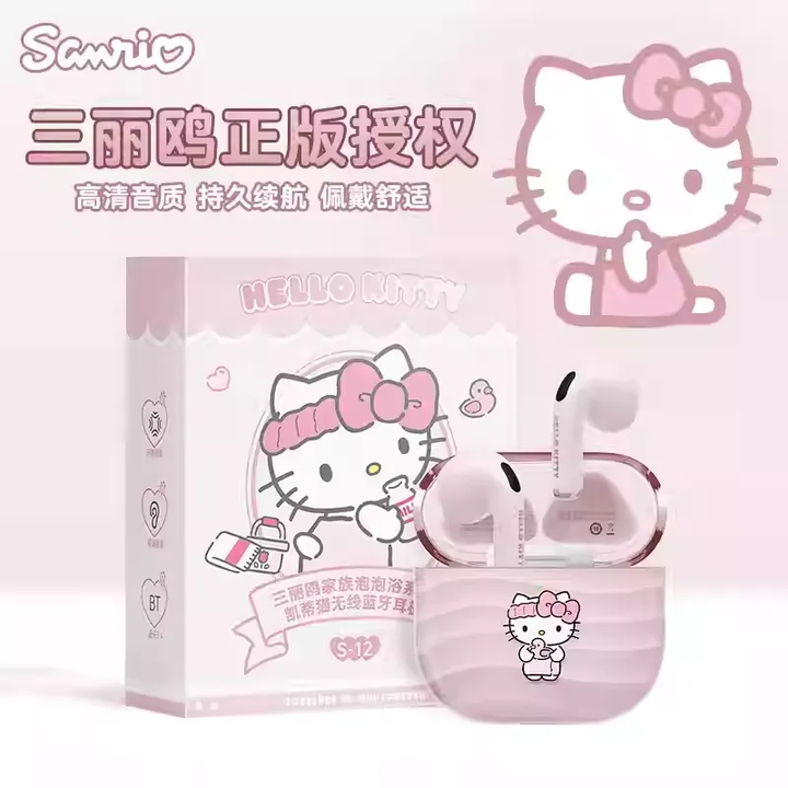 Original SANRIO CHARACTERS Hello Kitty S12 Bluetooth Headphones 三丽鸥S12蓝牙耳机凯蒂猫无线降噪男女游戏半入耳式