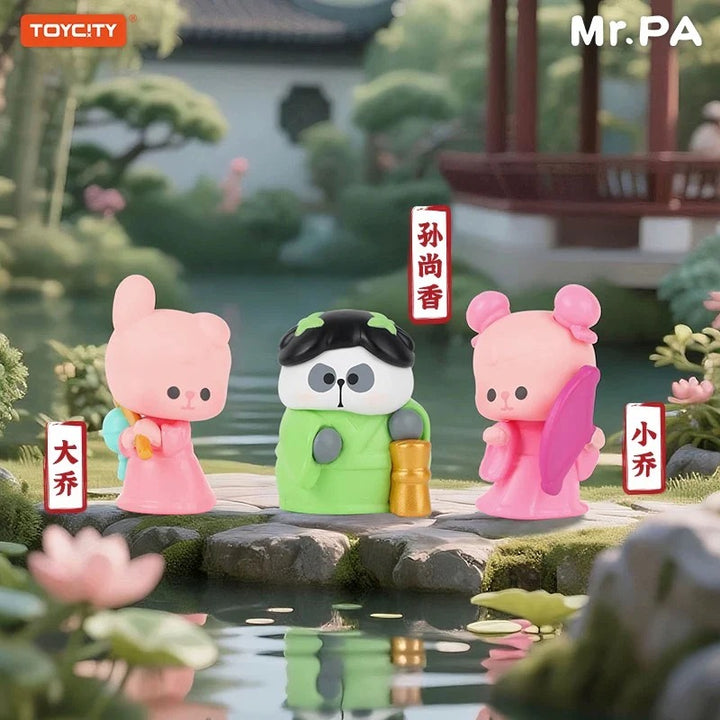 Original TOYCITY Little Pa's Three Kingdoms Series Mini Bean Blind Bag 玩具城市新品耙老師小耙遊三國熊貓盲袋玩偶萌系盲盒潮玩