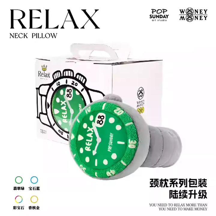 Original POPSUNDAY Creative Home - Relax Watch Pillow 官方正版颈枕毛绒抱枕午睡外出好物创意生日礼物