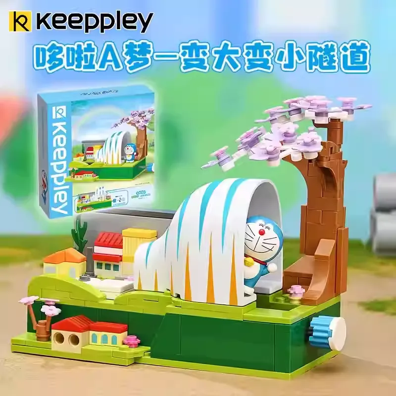 Original Keeppley Building Blocks Toy #K20417 Doraemon The Gulliver Tunnel哆啦a梦积木变大变小隧道拼装模型儿童积木玩具生日礼物