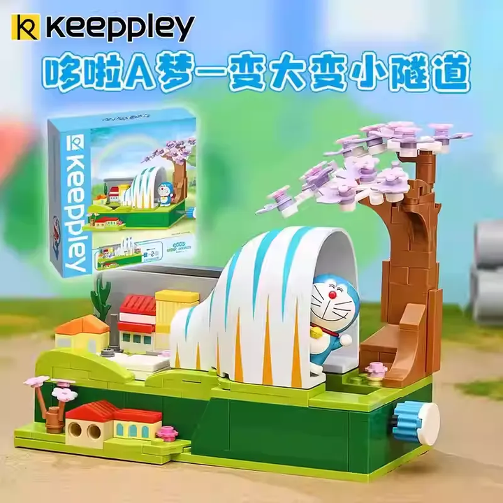 Original Keeppley Building Blocks Toy #K20417 Doraemon The Gulliver Tunnel哆啦a梦积木变大变小隧道拼装模型儿童积木玩具生日礼物