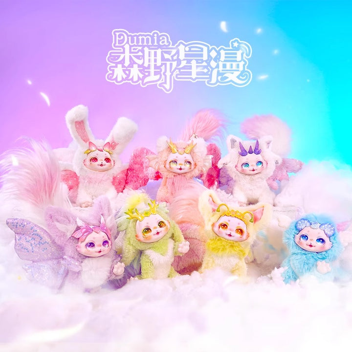 Original Maytree Dumia Morino Star Comics Movable Vinyl Plush Series 森野星漫毛绒关节娃娃幻想生物手办潮玩摆件礼