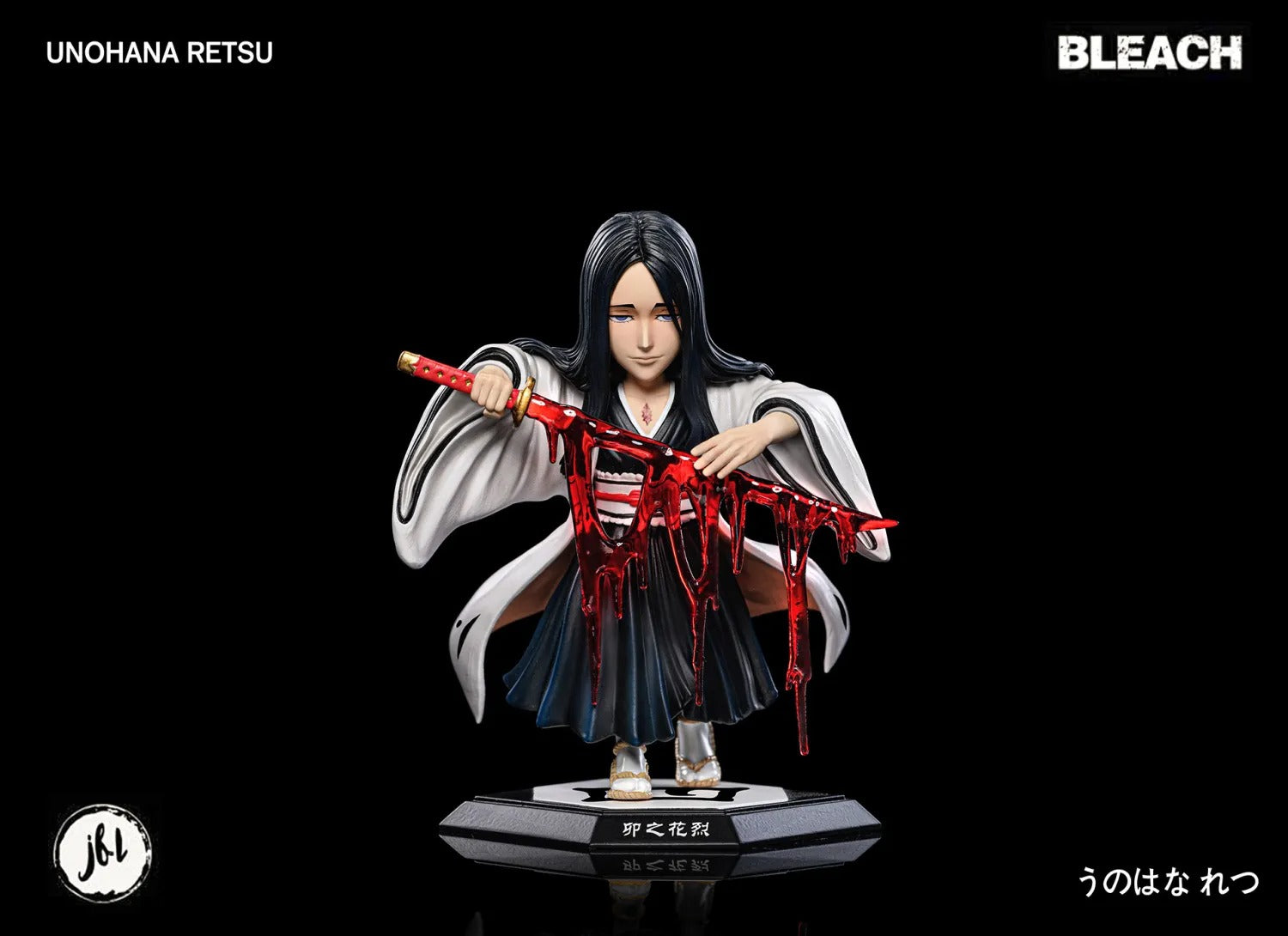 BLEACH JFL-STUDIO 卯ノ花烈 フィギュア Pre order】JFL Studio - Bleach Unohana Retsu – STC Toys - Igniting
