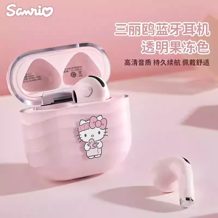 Original SANRIO CHARACTERS Hello Kitty S12 Bluetooth Headphones 三丽鸥S12蓝牙耳机凯蒂猫无线降噪男女游戏半入耳式