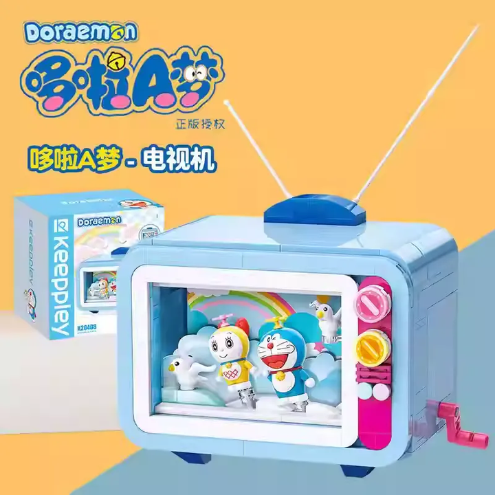 Original Keeppley Doraemon Nobita Room Time Machine Building Blocks 机器猫哆啦A梦时光机大雄房间儿童积木益智拼装玩具礼物