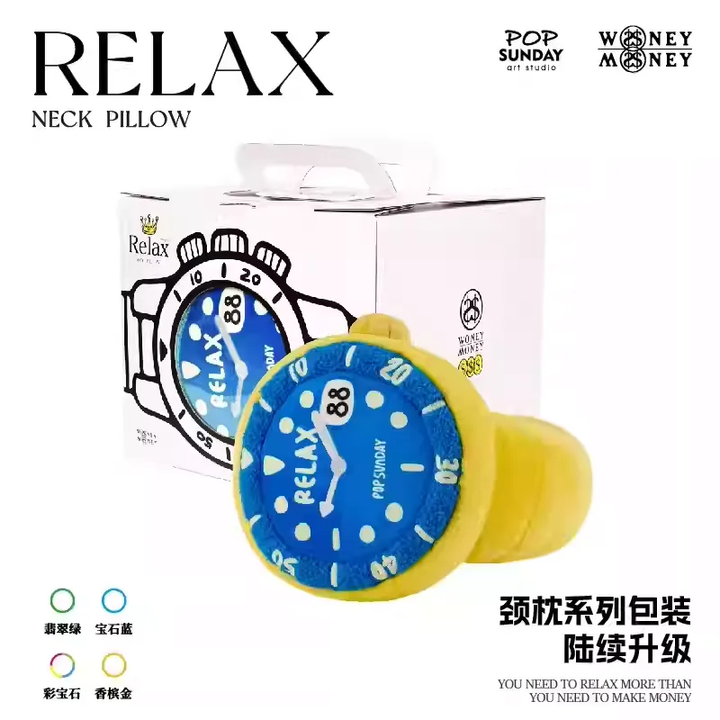 Original POPSUNDAY Creative Home - Relax Watch Pillow 官方正版颈枕毛绒抱枕午睡外出好物创意生日礼物