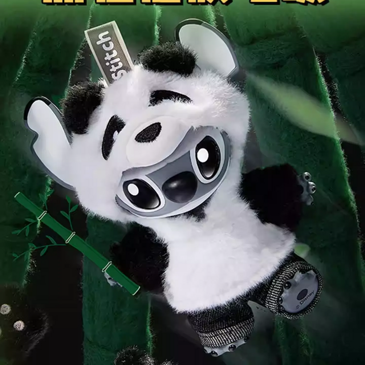 Original MINISO Stitch GenZ Street Series Panda Vinyl Figure 名创优品史迪奇限定GenZ街头系列熊猫搪胶公仔