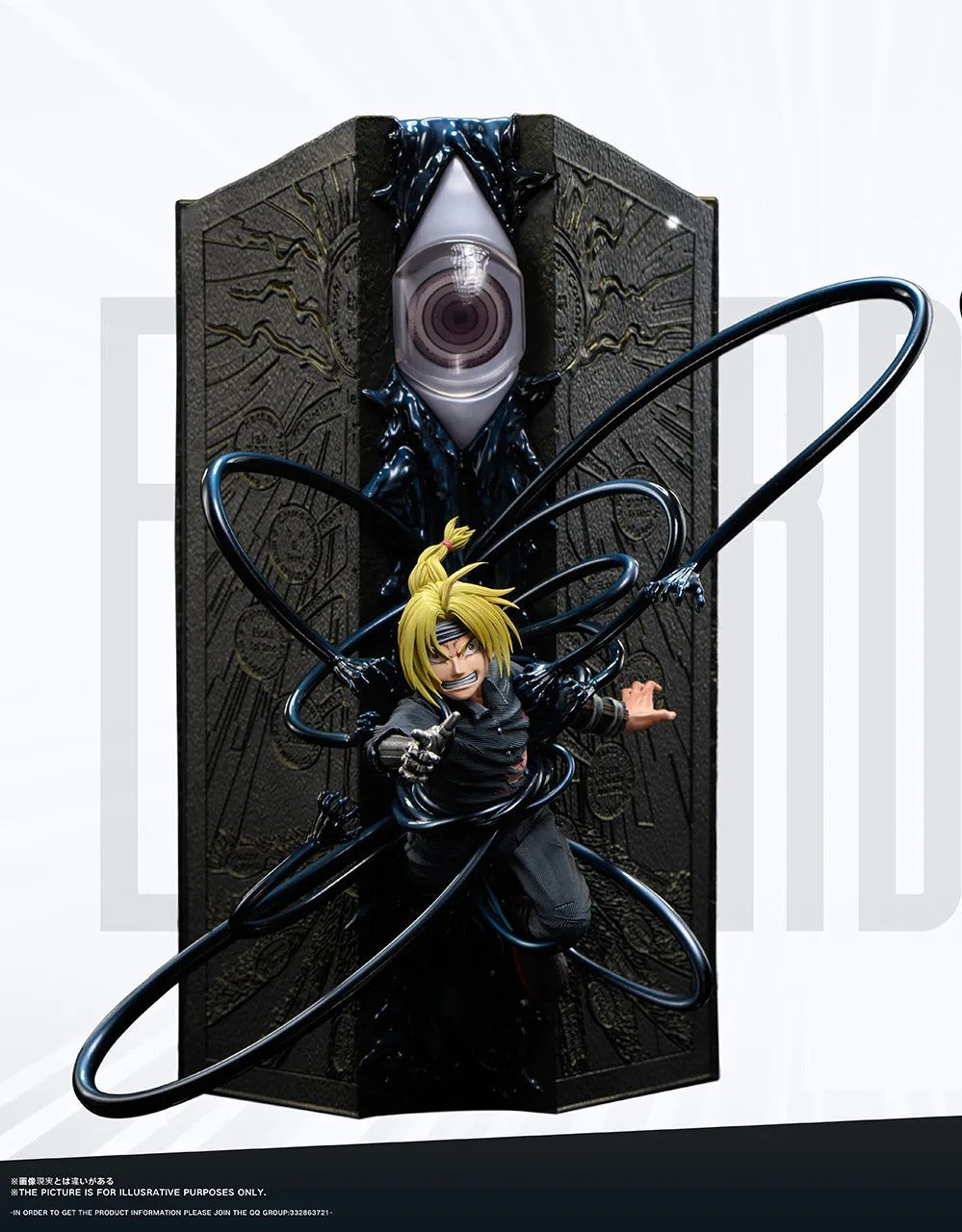 Pre order】Bone Studio - Fullmetal Alchemist Edward & Alphonse