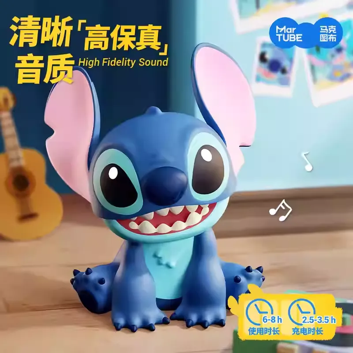Original MARTUBE Stitch Big Figurine Audio Bluetooth Speaker 史迪仔大娃摆件音响蓝牙音箱小型可爱女生生日礼物高音质