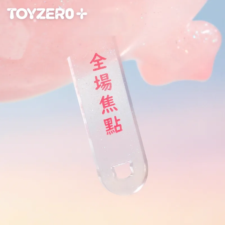 Original TOYZEROPLUS LuLu the Piggy - Shiny Piggy 罐头猪LuLu 猪光闪闪吊卡手办可爱玩具桌面摆件礼物