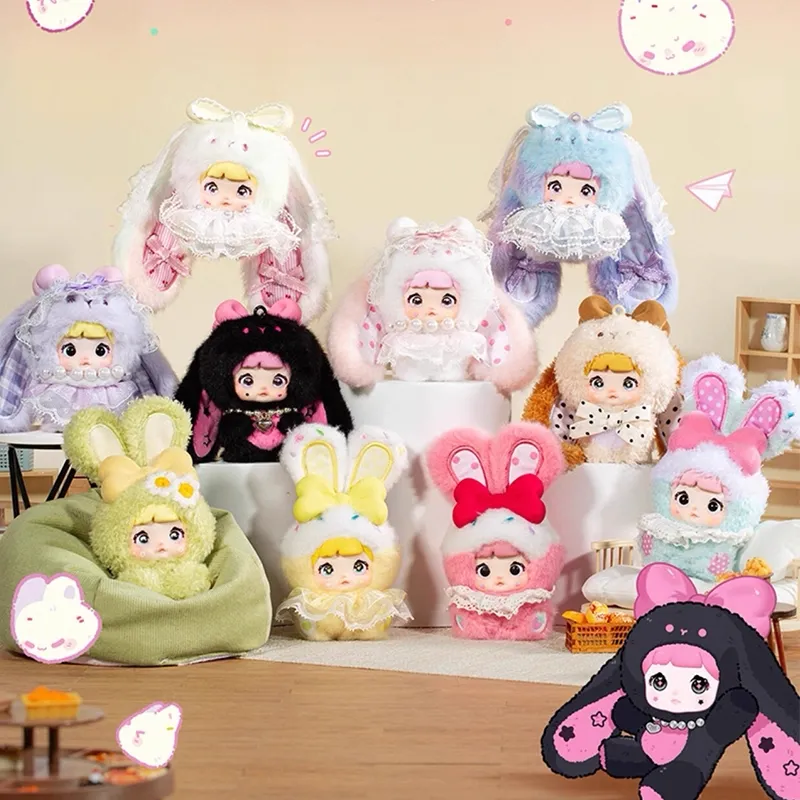 Original Nommi Baby Sweetheart Bunny 正版Nommi糯米儿米宝二代