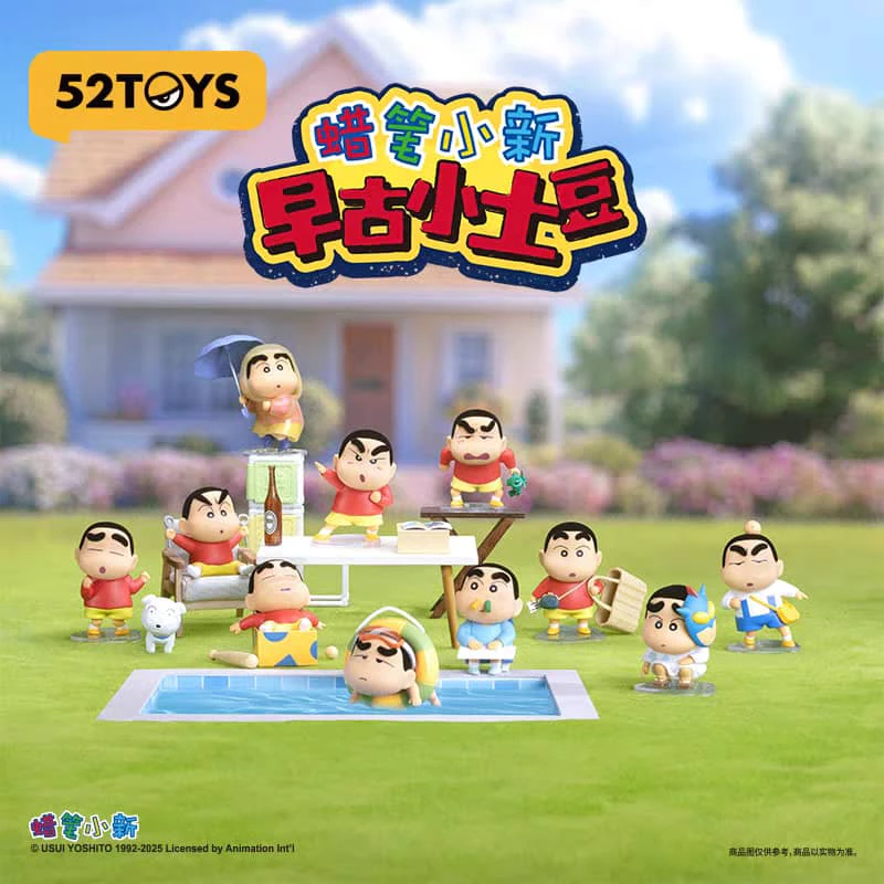 Original 52Toys Crayon Shin Chan Early Potato Head Series