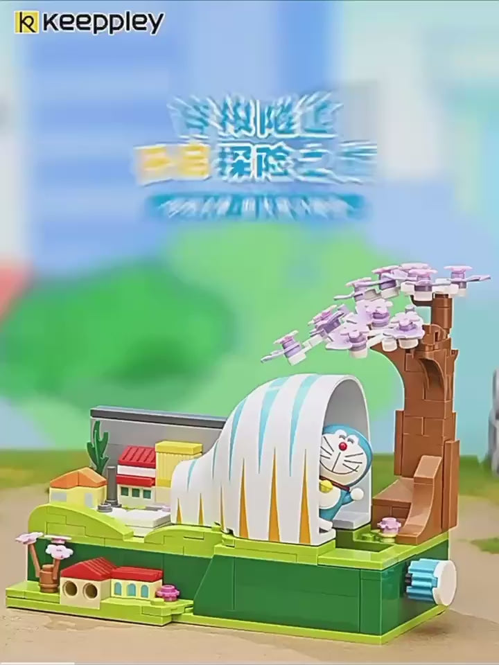 Original Keeppley Building Blocks Toy #K20417 Doraemon The Gulliver Tunnel哆啦a梦积木变大变小隧道拼装模型儿童积木玩具生日礼物