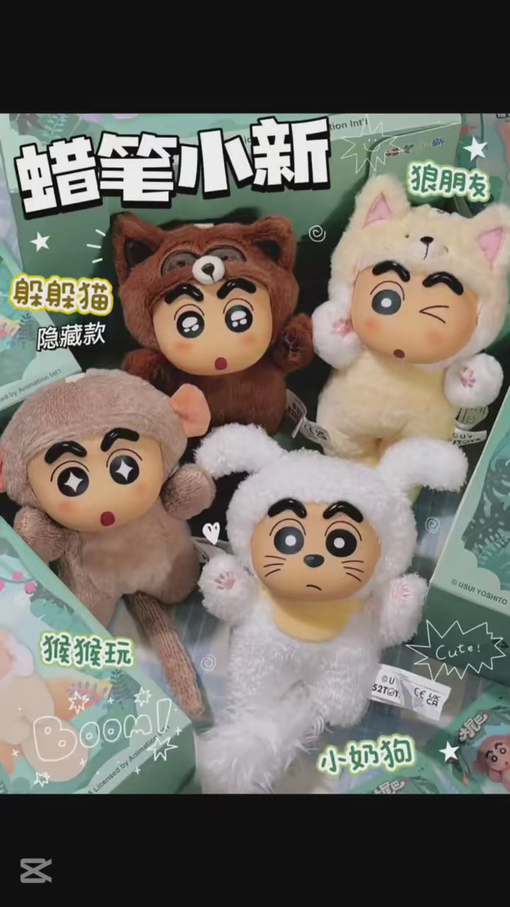 Original 52toys Crayon Shin-Chan Big Tails Vinyl Face Plush Toy Series Blind Box 蜡笔小新大尾巴搪胶毛绒挂件盲盒