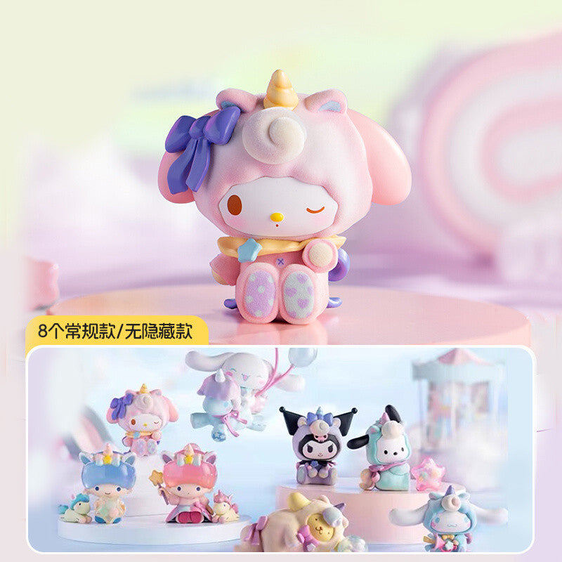 Original Sanrio Fantasy Park series blind box 正版三丽鸥幻乐园系列
