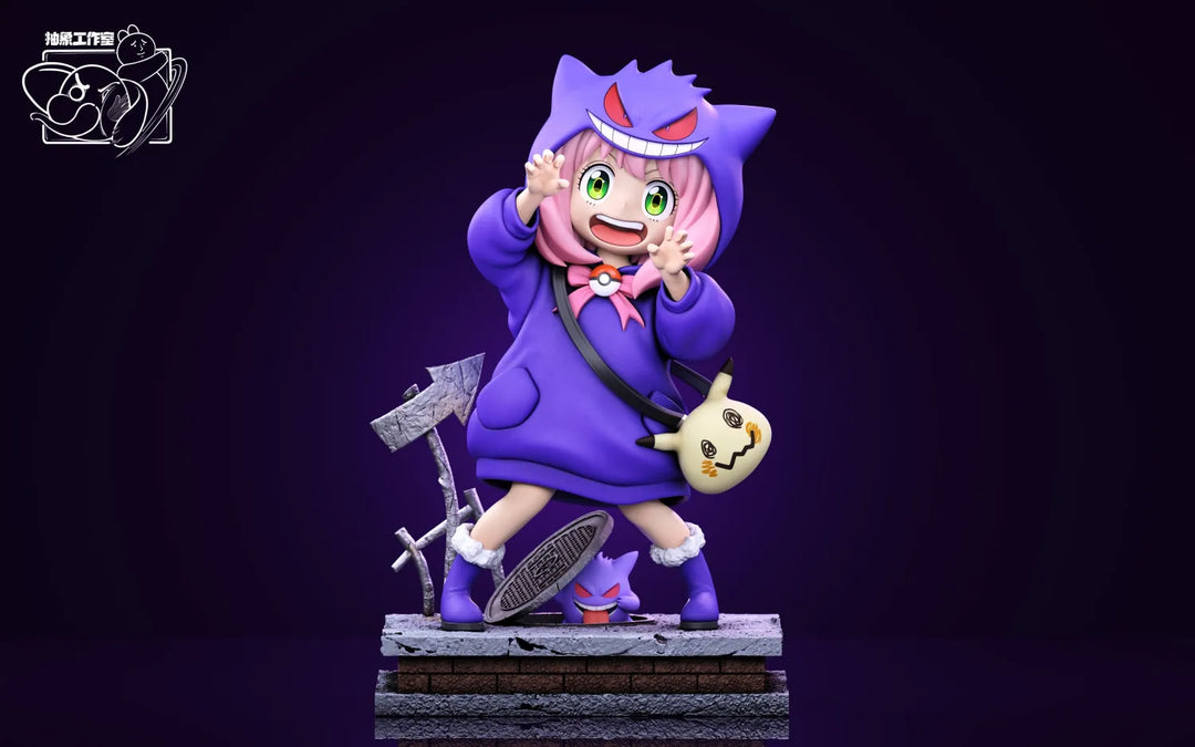 【Pre order】Chou Xiang Studio - Spy x Family Gengar Anya Forger