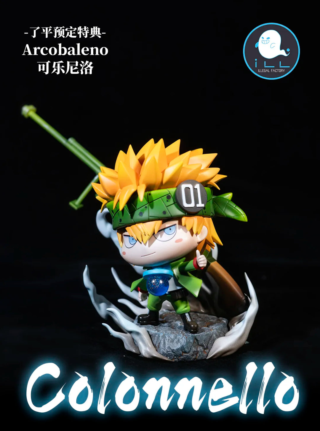 【Pre order】ILL Studio - HITMAN REBORN! Sasagawa Ryōhei & Ranbo