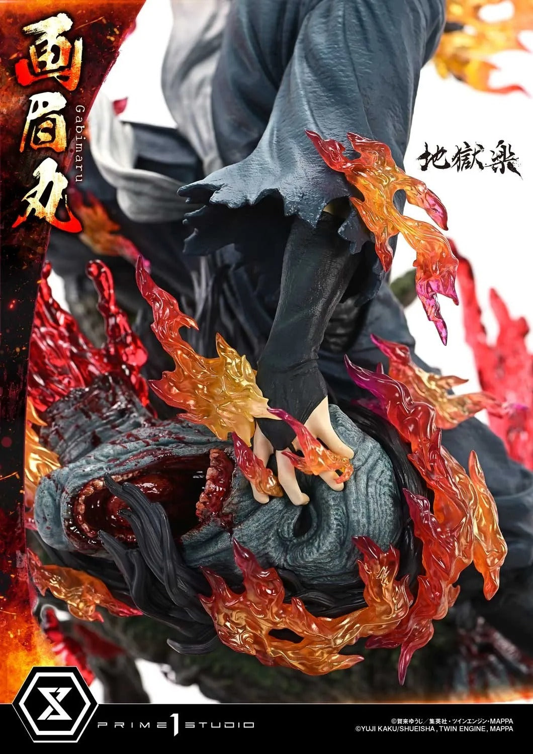 【Pre order】Prime 1 Studio 1/4 Hell's Paradise: Jigokuraku Gabimaru (Copyright)