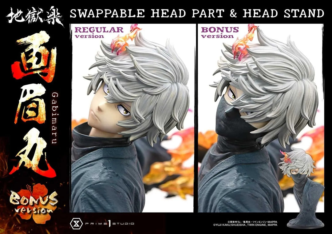【Pre order】Prime 1 Studio 1/4 Hell's Paradise: Jigokuraku Gabimaru (Copyright)