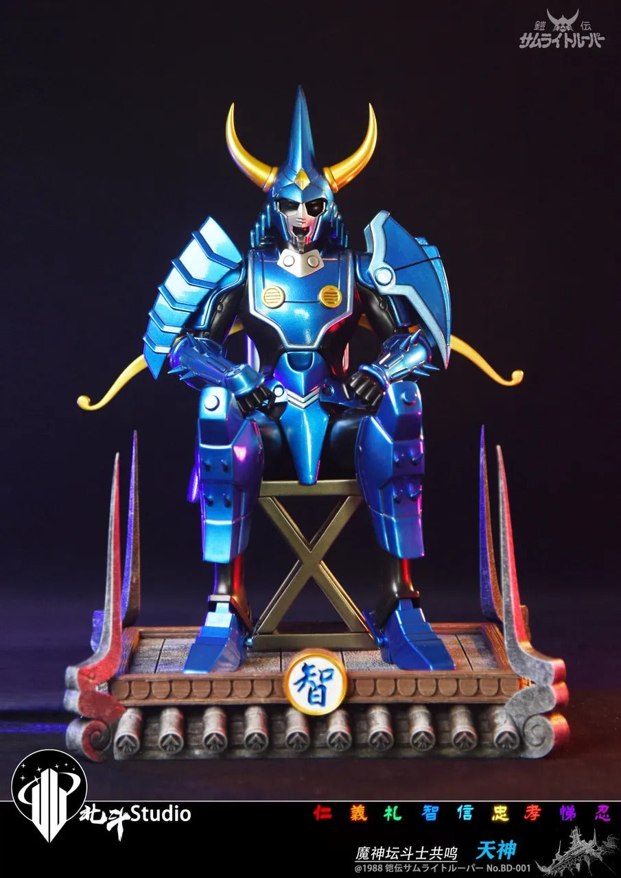 NEUF Yoroiden Samurai eternels Ryo Sanada version japonaise NEUF Yoroiden Samurai eternels Ryo Sanada version japonaise