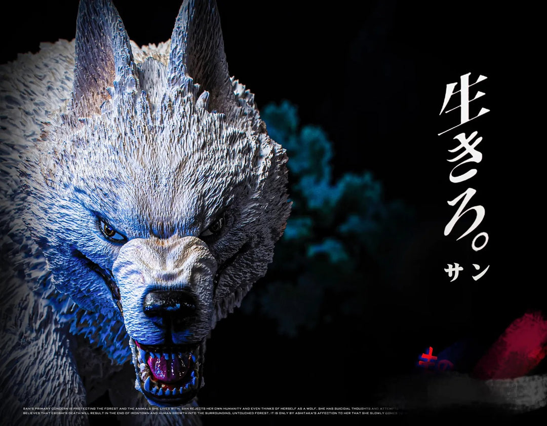 【Pre order】White Deer Studio 1/6 Princess Mononoke San
