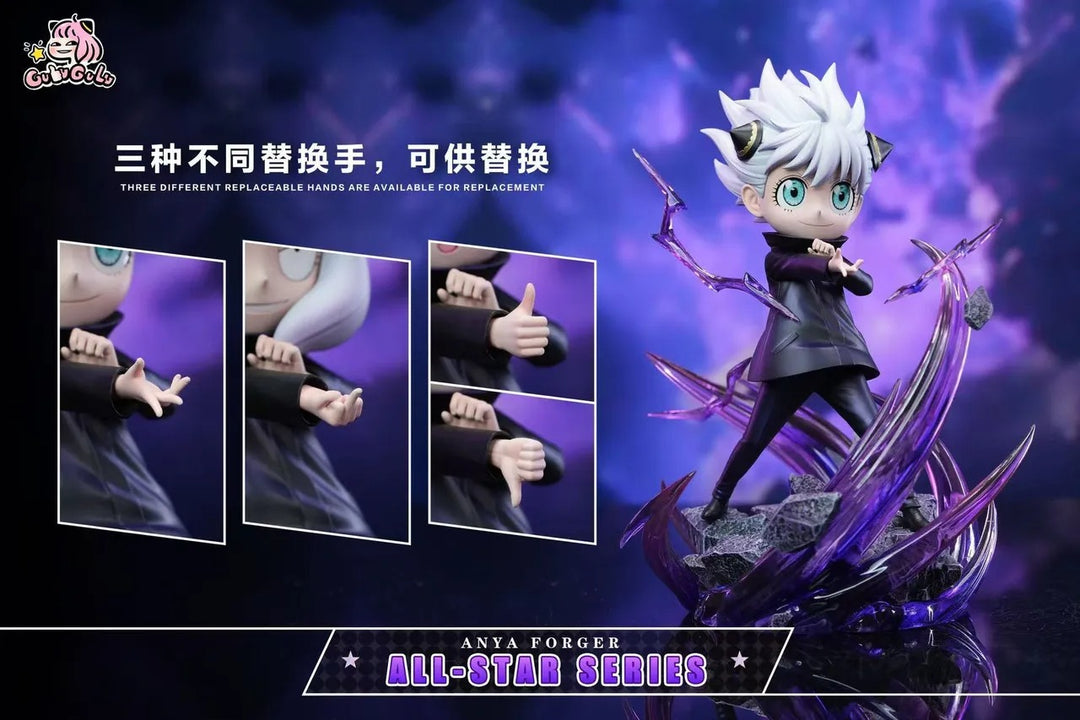 【Pre order】GULUGULU Studio - Anya Foeger COS Gojo