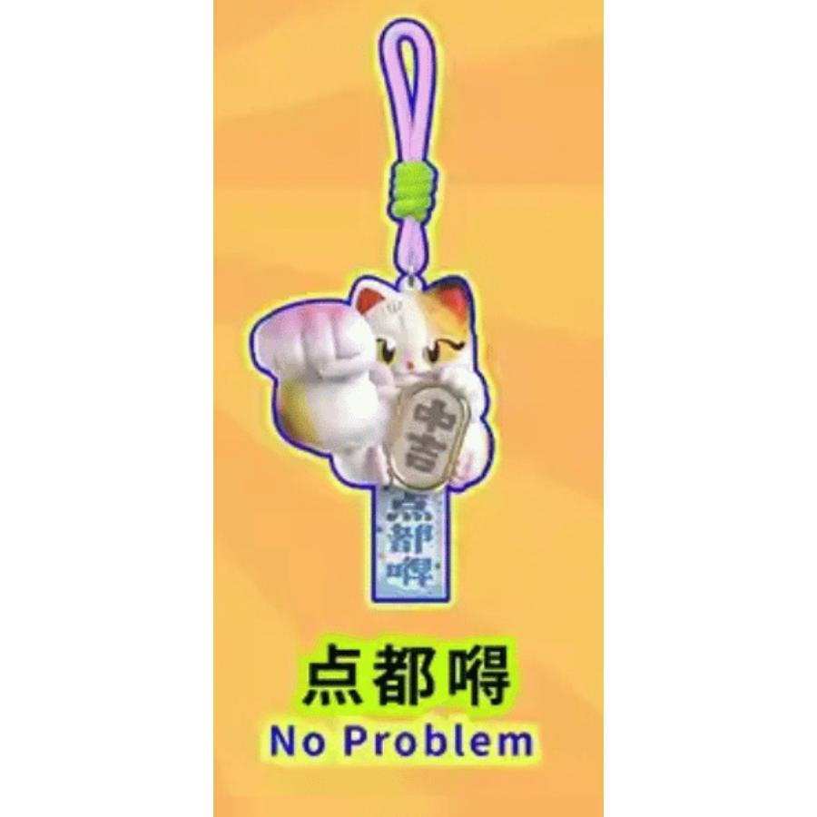 Original TOPTOY Great Power Fortune Protecting Blessings Series Blind Box 大力招财守护福盲盒mini公仔招财转运挂件