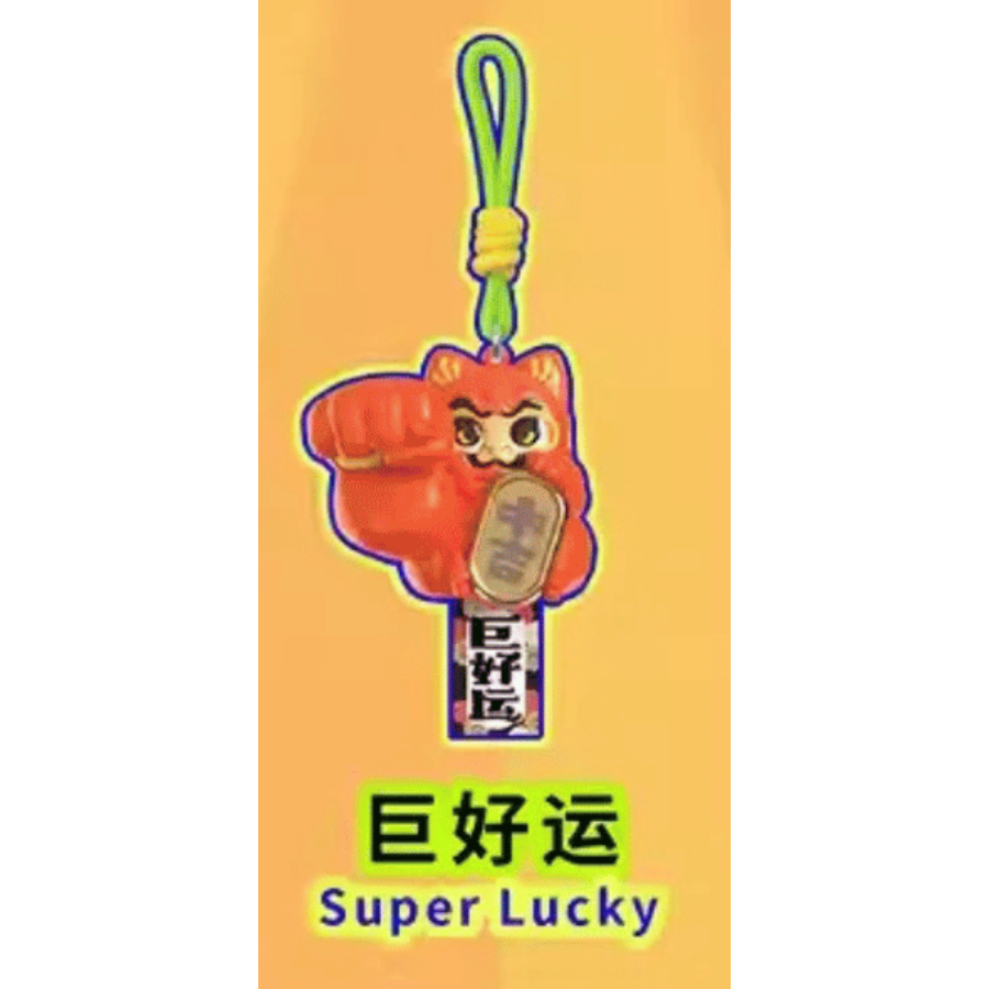 Original TOPTOY Great Power Fortune Protecting Blessings Series Blind Box 大力招财守护福盲盒mini公仔招财转运挂件