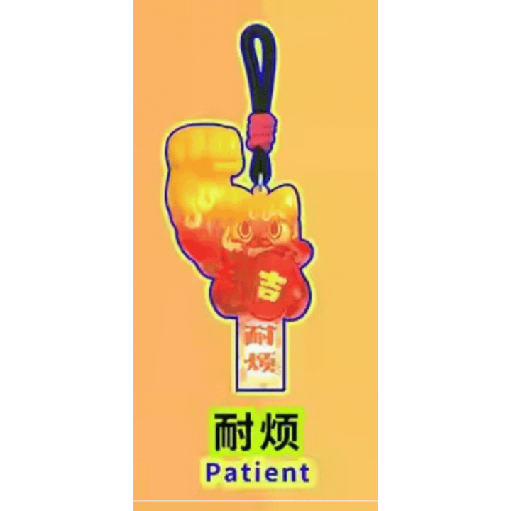 Original TOPTOY Great Power Fortune Protecting Blessings Series Blind Box 大力招财守护福盲盒mini公仔招财转运挂件